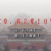 wps文字怎么删除空白页最后一页